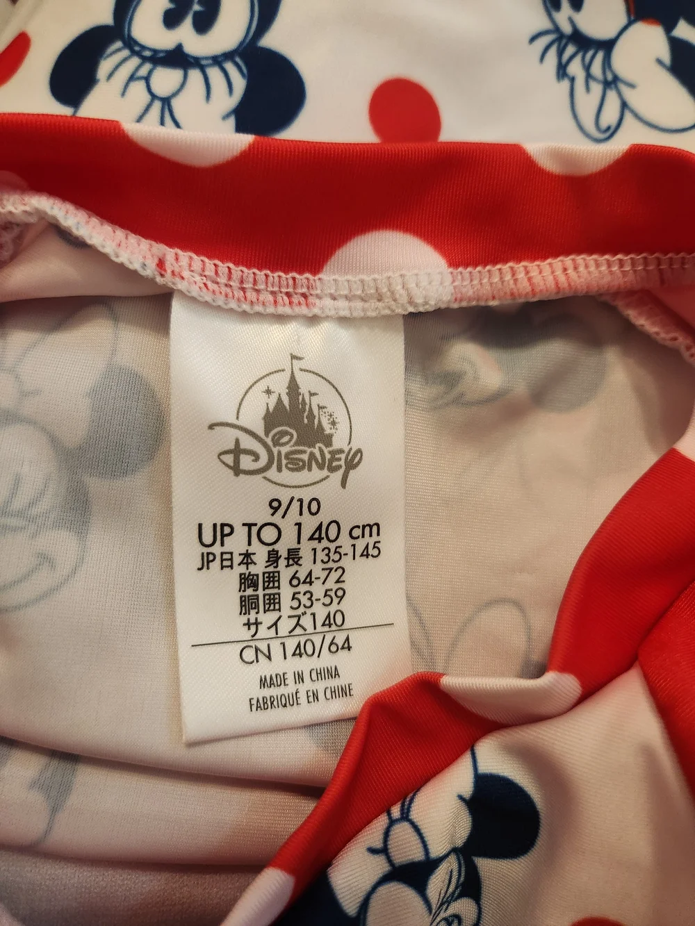 Disney store Minnie Mouse 50+ Swim Top Size Girl's 10 rash guard